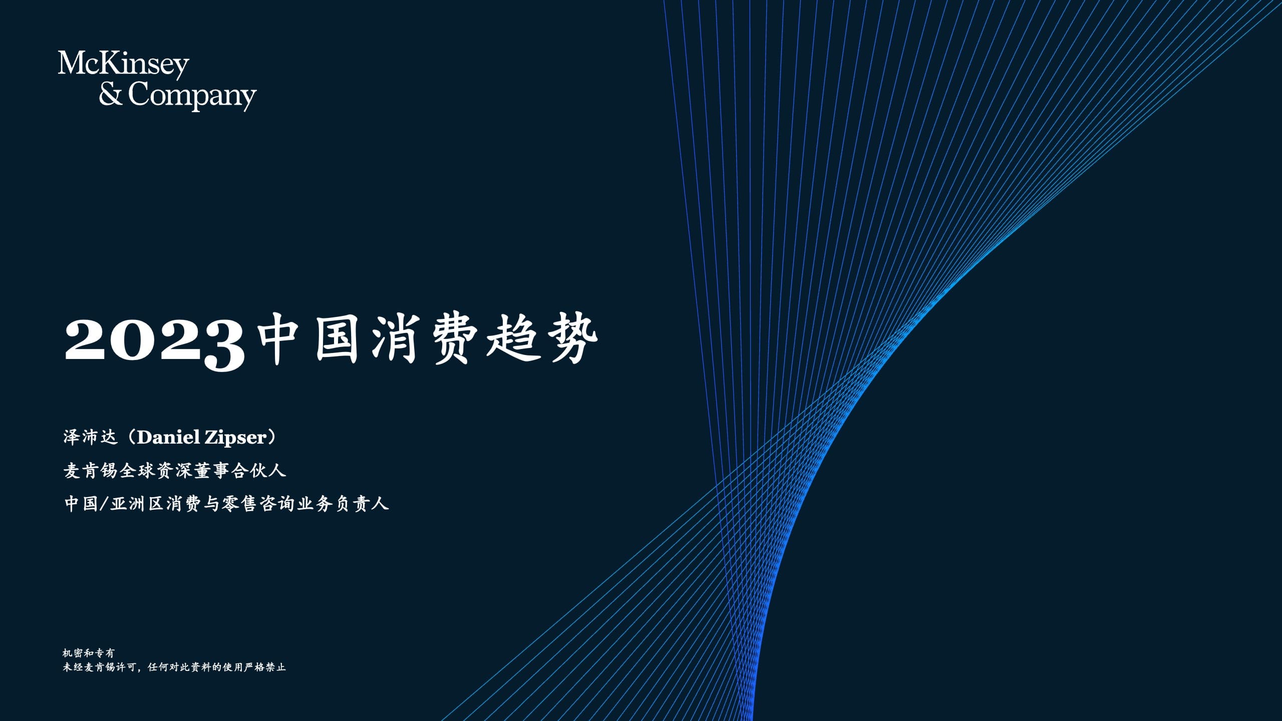 中国·best365英国在线体育(股份)有限公司-Official Platform