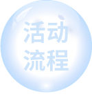 中国·best365英国在线体育(股份)有限公司-Official Platform