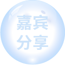 中国·best365英国在线体育(股份)有限公司-Official Platform