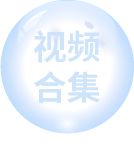中国·best365英国在线体育(股份)有限公司-Official Platform