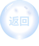 中国·best365英国在线体育(股份)有限公司-Official Platform