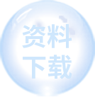 中国·best365英国在线体育(股份)有限公司-Official Platform