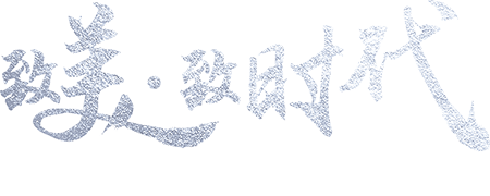 中国·best365英国在线体育(股份)有限公司-Official Platform