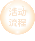 中国·best365英国在线体育(股份)有限公司-Official Platform