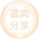 中国·best365英国在线体育(股份)有限公司-Official Platform