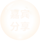 中国·best365英国在线体育(股份)有限公司-Official Platform