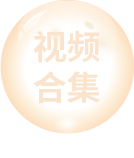 中国·best365英国在线体育(股份)有限公司-Official Platform