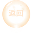 中国·best365英国在线体育(股份)有限公司-Official Platform