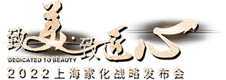 中国·best365英国在线体育(股份)有限公司-Official Platform