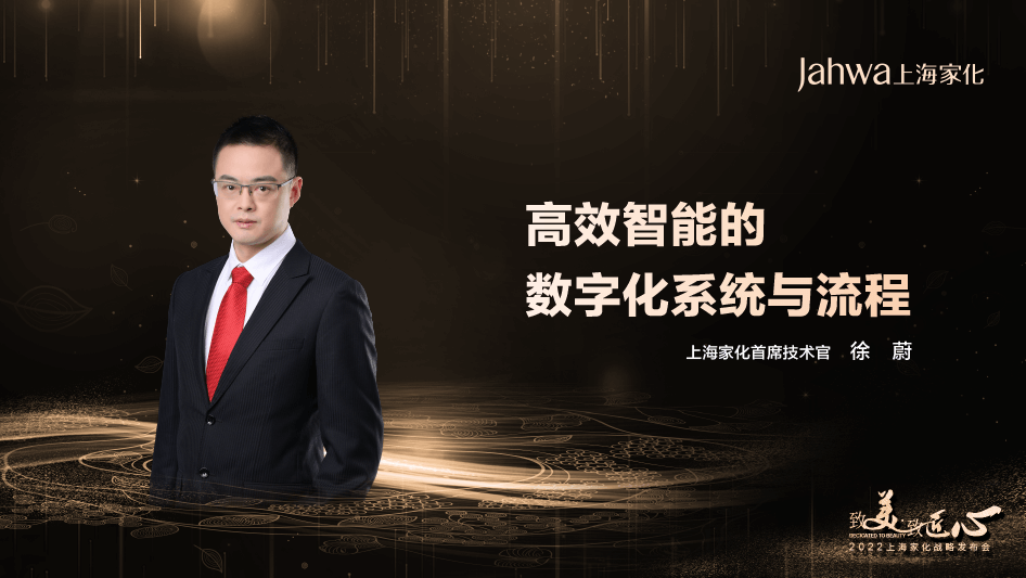 中国·best365英国在线体育(股份)有限公司-Official Platform