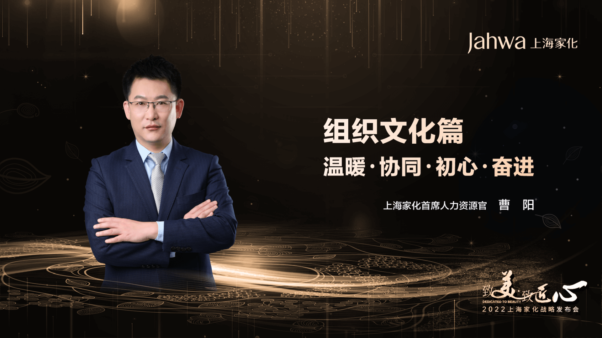 中国·best365英国在线体育(股份)有限公司-Official Platform