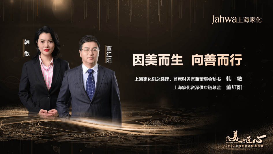 中国·best365英国在线体育(股份)有限公司-Official Platform
