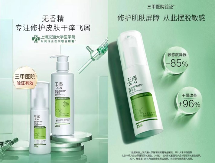 中国·best365英国在线体育(股份)有限公司-Official Platform