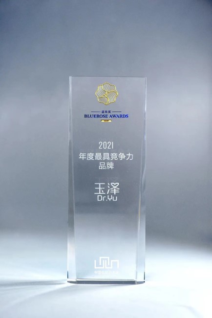 2021120611390931164 中国·best365英国在线体育(股份)有限公司-Official Platform