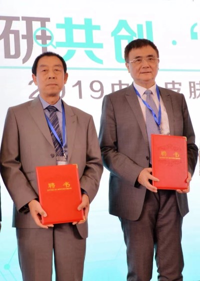 2021120611502052739 中国·best365英国在线体育(股份)有限公司-Official Platform