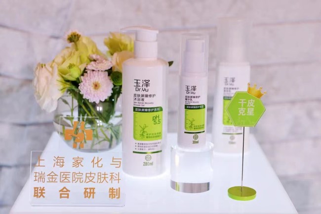 2021120611530440183 中国·best365英国在线体育(股份)有限公司-Official Platform